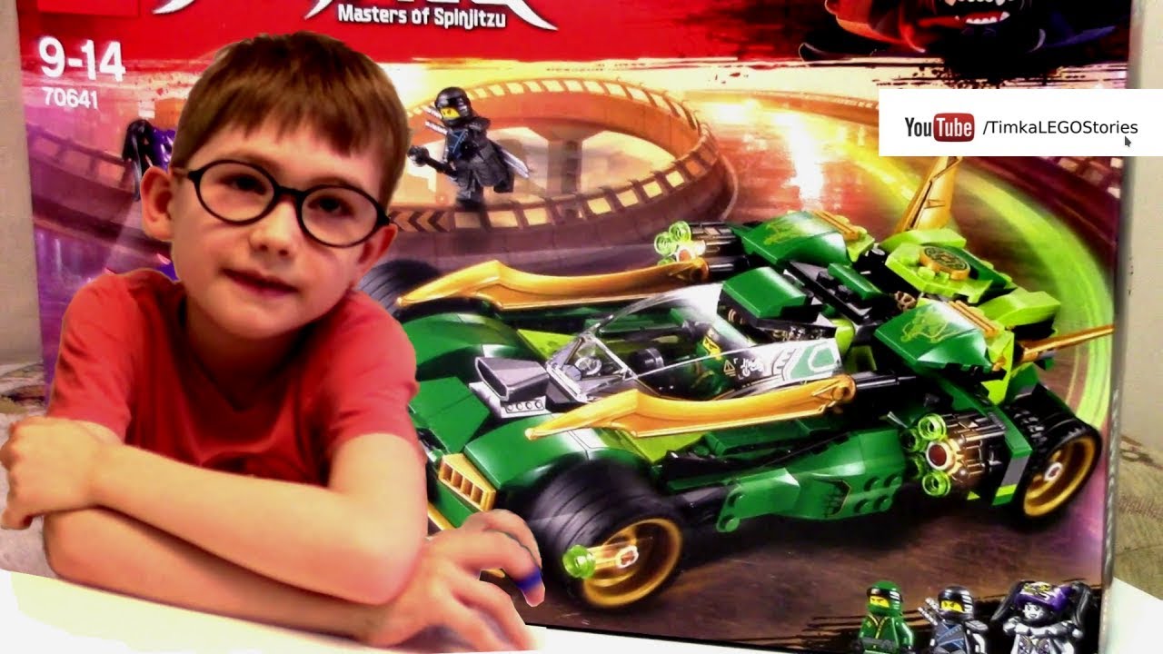 Timka LEGO Ninjago set 70641 (Ninja Nightcrawler).