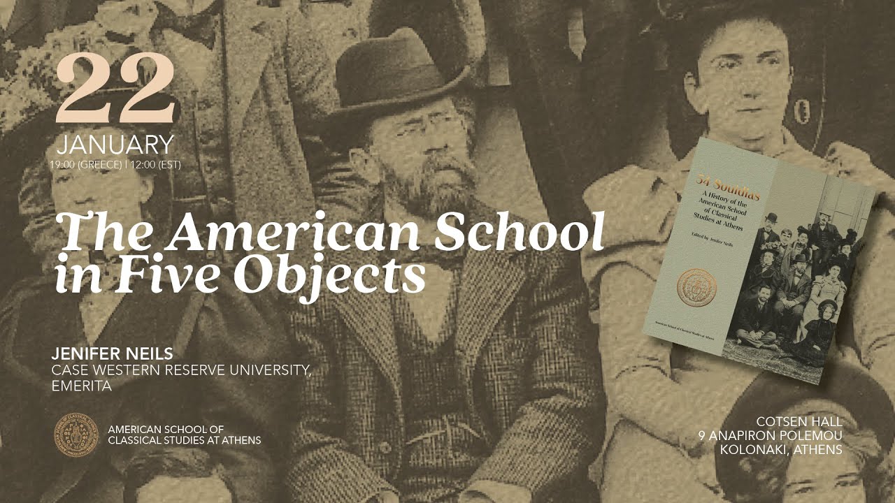The American School in Five Objects