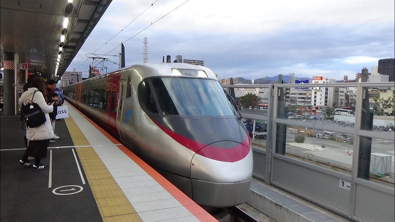 しおかぜ26号で新居浜へ移動