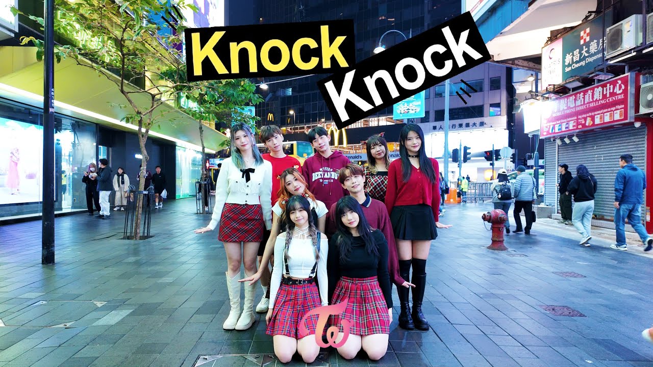 [ 4K KPOP IN PUBLIC | HK | Merry Christmas ] TWICE (트와이스) - 'KNOCK KNOCK’ Dance Cover