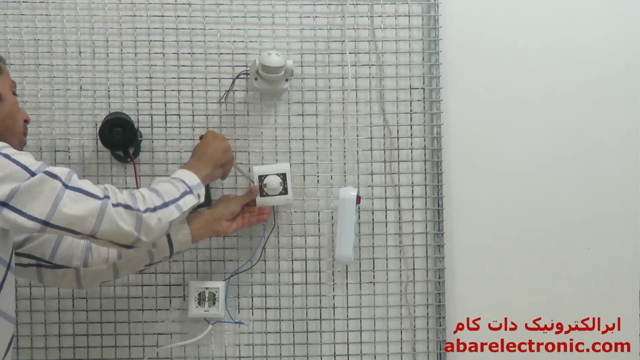 آموزش ساخت دزدگیراماکن