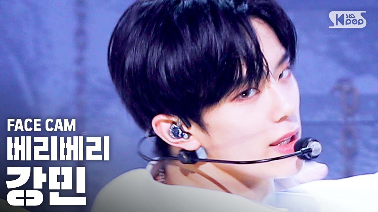 [페이스캠4K] 베리베리 강민 'Thunder' (VERIVERY KANGMIN FaceCam)│@SBS Inkigayo_2020.7.5