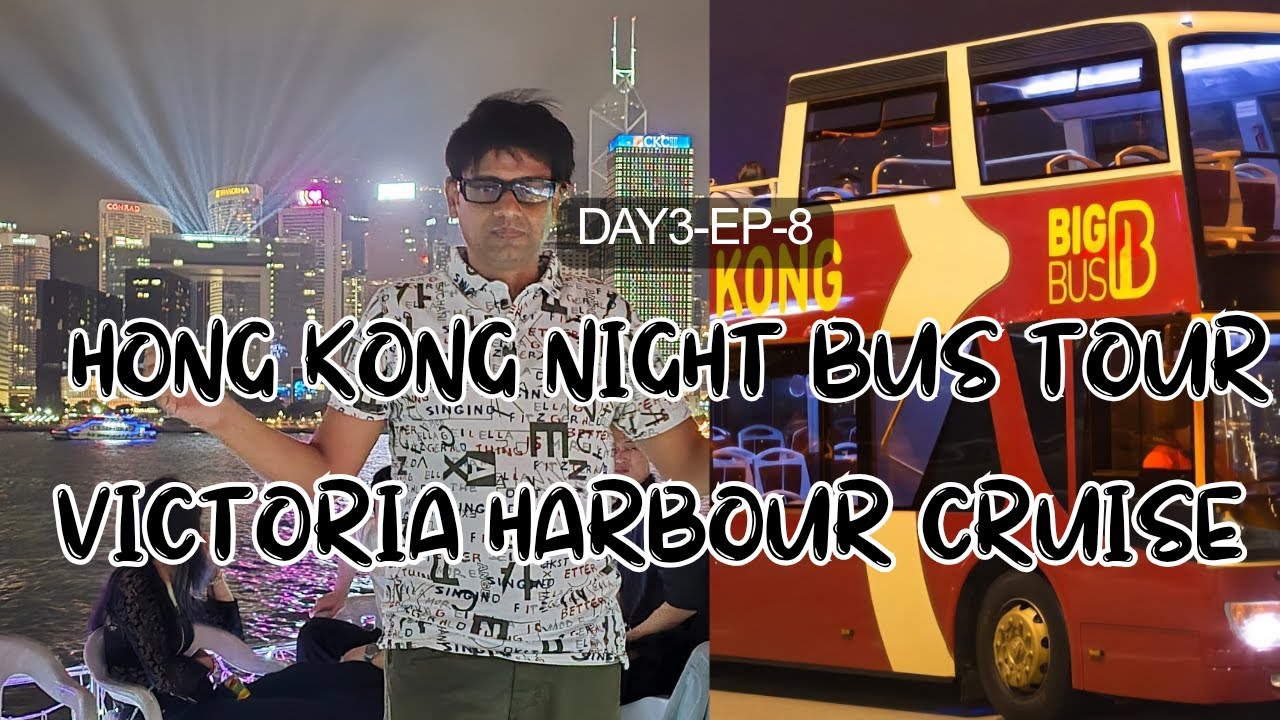 Hong kong Hop On Hop Off bus with Victoria harbour cruise