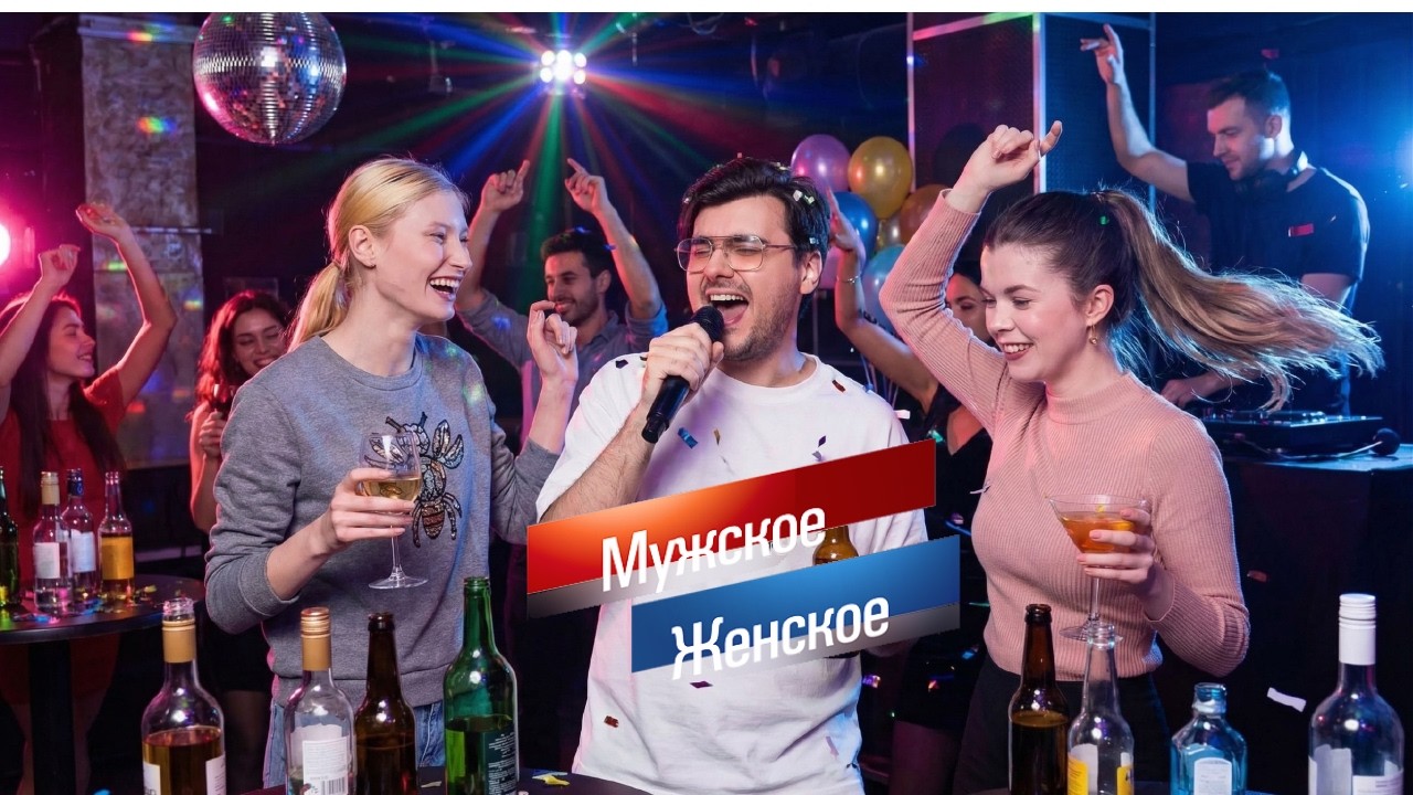 ИЩЕМ НЯНЬКУ ДЛЯ МОЛОДОЙ МАМКИ - МЖ