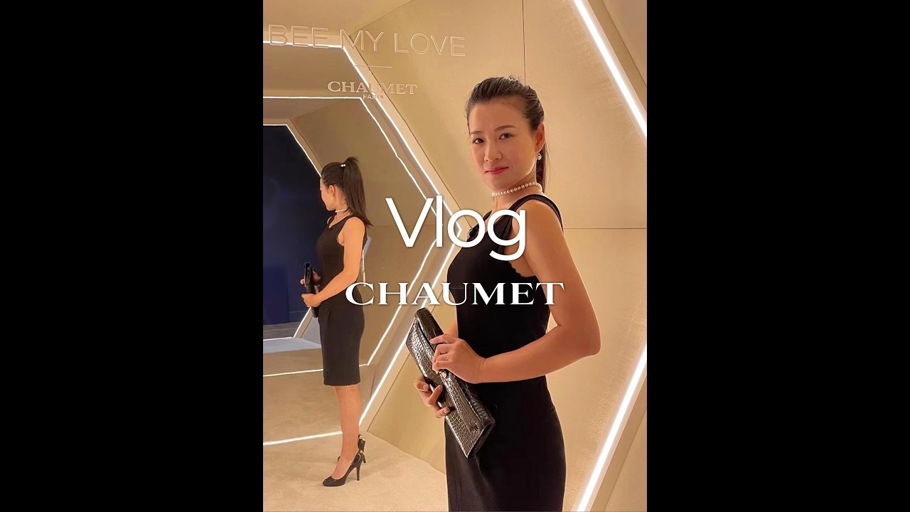 尚美Chaumet Bee My Love系列|千万级红宝石
