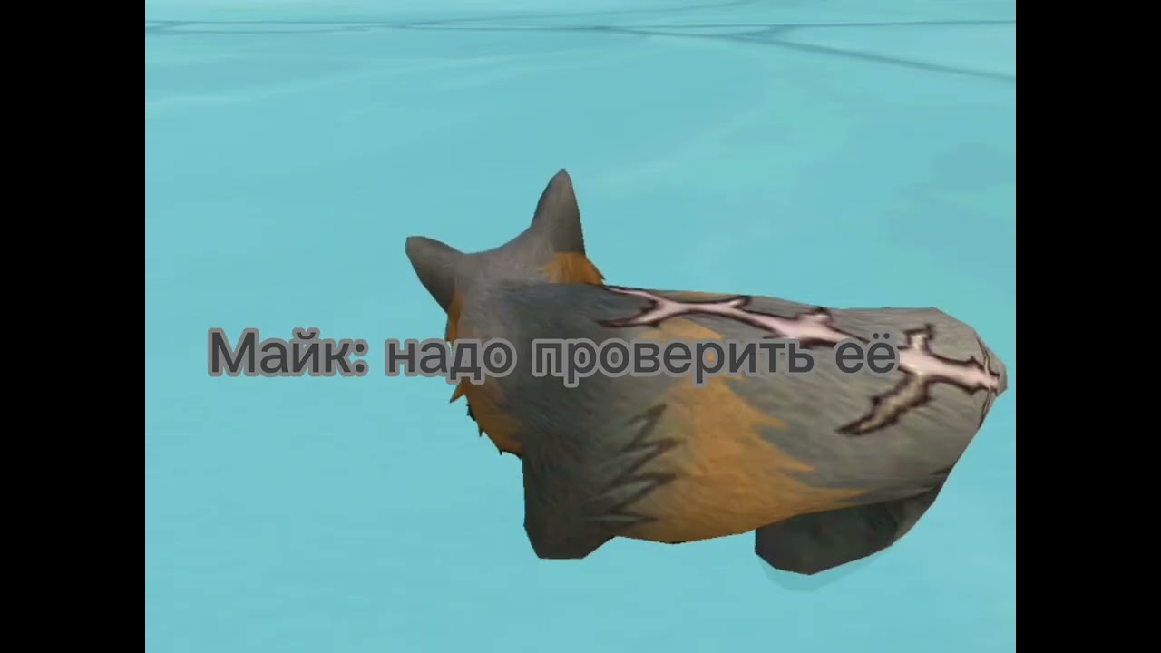Мини-Фильм Месть 2/?