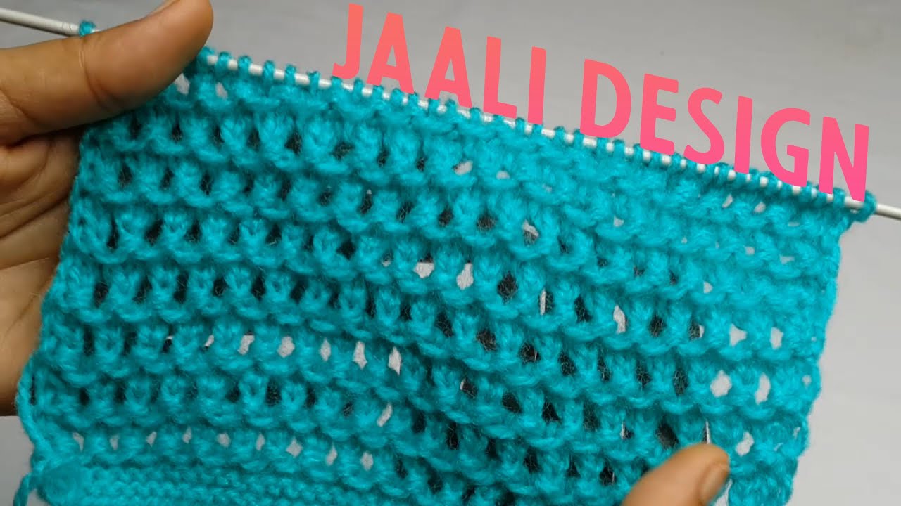 434- Jaali Design for Ladies Muffler, Shawl & Jacket 💙💜 शॉल के लिए जाली डिज़ाइन