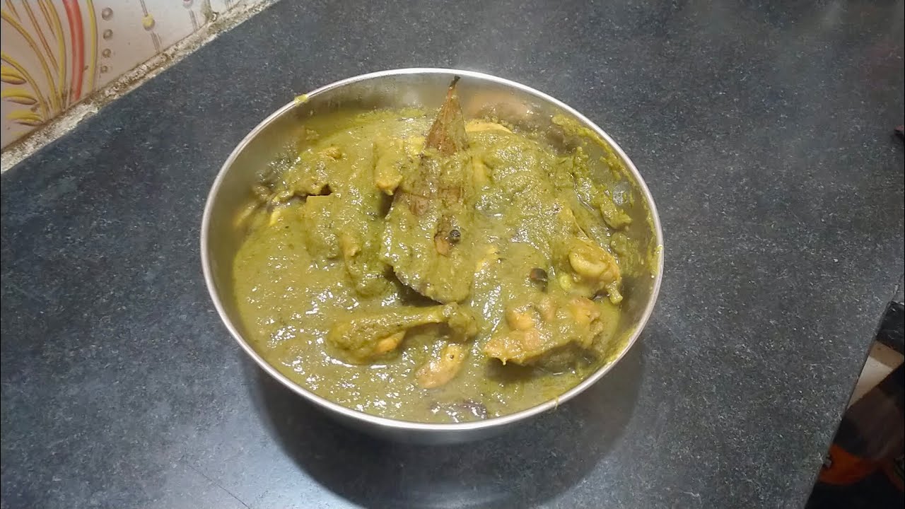মজাদার ও জমজমাট একটি রেসিপি পালং চিকেন।