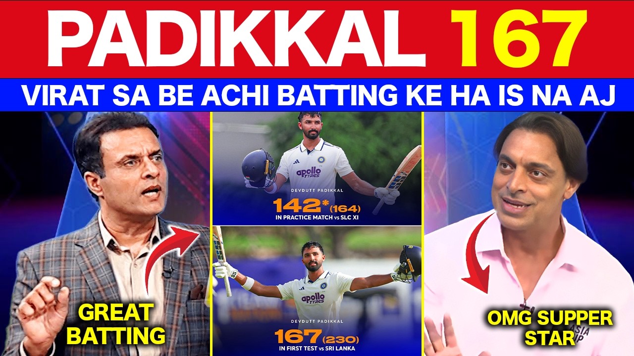 Tanveer Ahmed Shocked on IND beat SL by 165 runs today | Ramiz Speaks, shoaib akhtar on IND vs SL