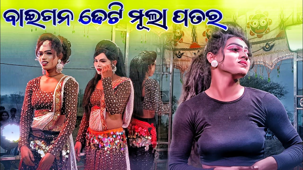 Barkani natak melody song | Barkani natak melody | Barkani natak melody dance