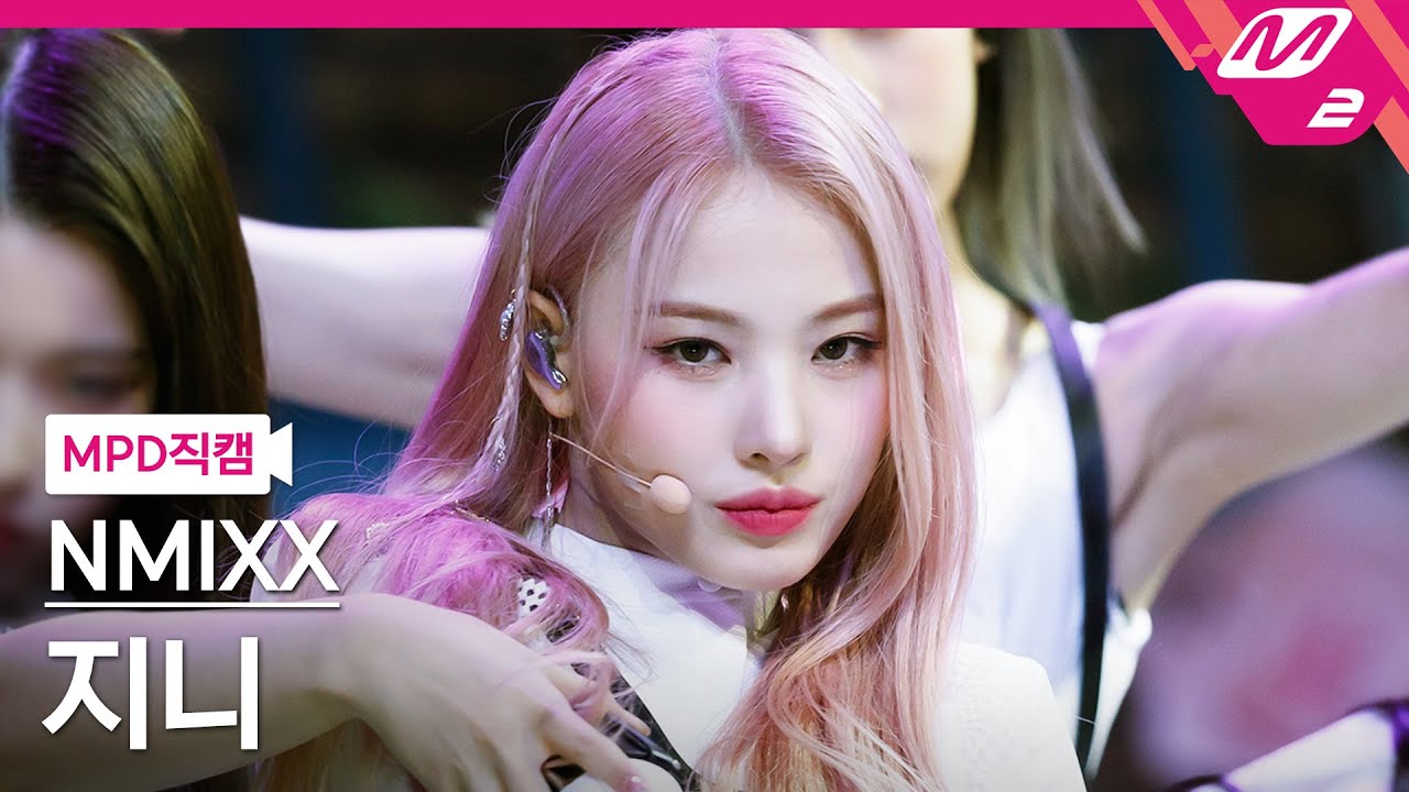 [MPD직캠] 엔믹스 지니 직캠 4K 'O.O' (NMIXX JINNI FanCam) | @MCOUNTDOWN_2022.3.3