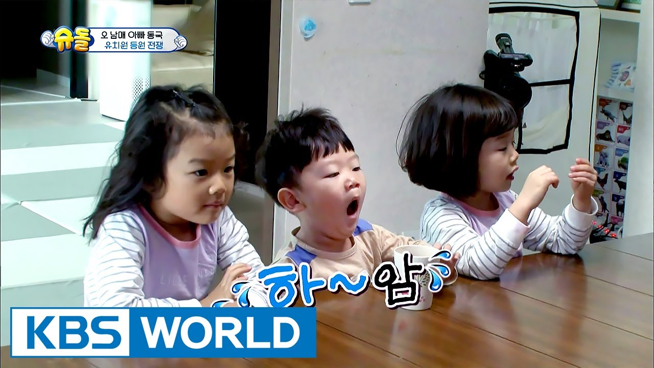 Seulsudae's pre-school war [The Return of Superman / 2017.06.04]