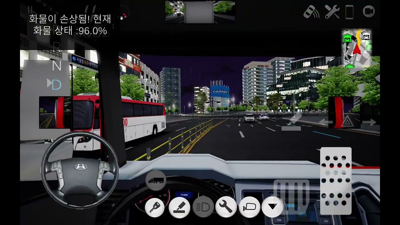 새로 생긴 3d운전게임 화물운송을 했더니...(반전주의)