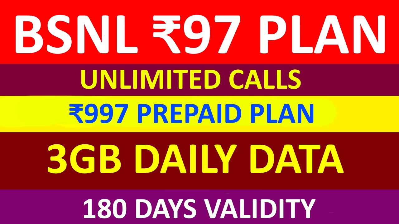 BSNL New Plan with 3GB daily Data | 180 days validity | ₹97 Only