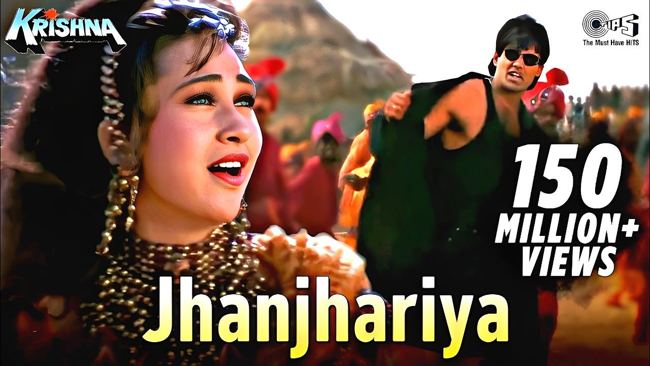 Jhanjhariya Uski Chanak Gayi - Lyrical | Krishna | Karisma, Sunil | Abhijeet Bhattacharya |90's Hits
