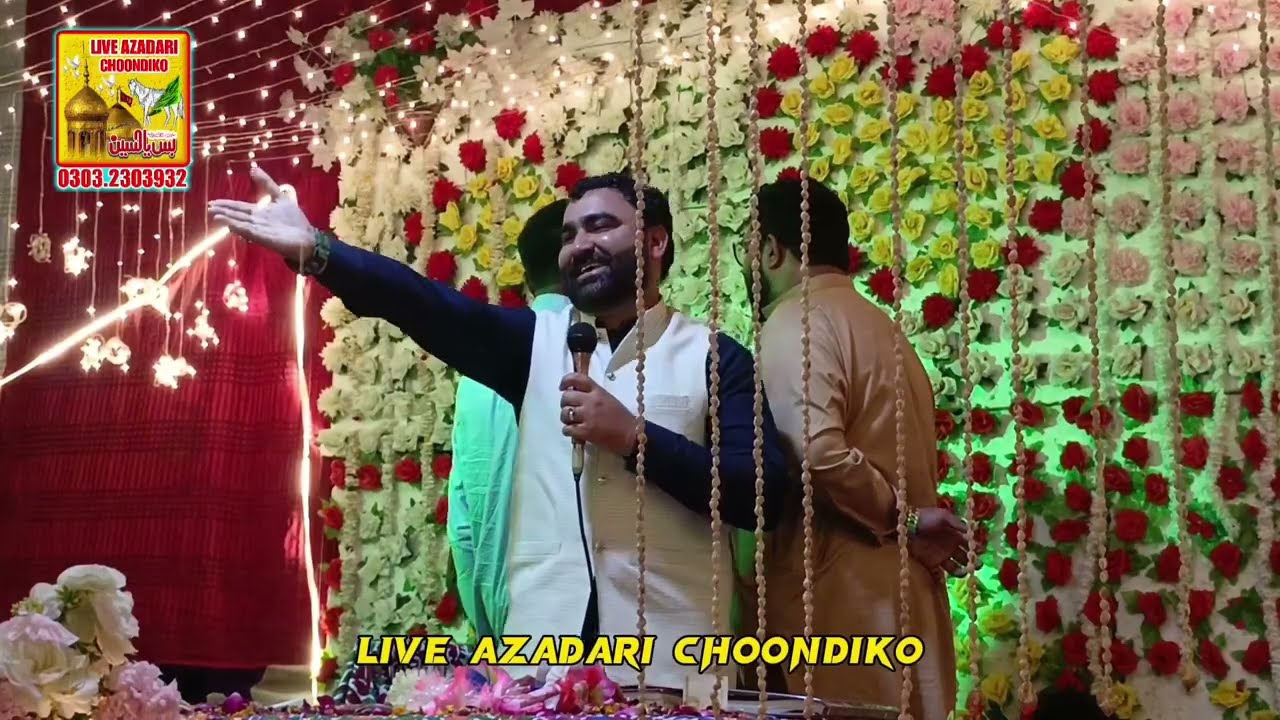 Zakir Rizwan Hussain Haidari || New Qasdio New Video 2024 || Village Zawarabad Kumb Khairpur Sindh