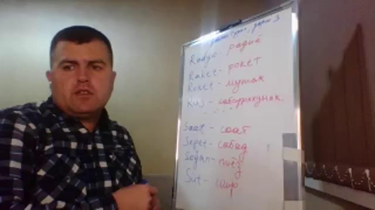 Забони турки ,  дарси 3