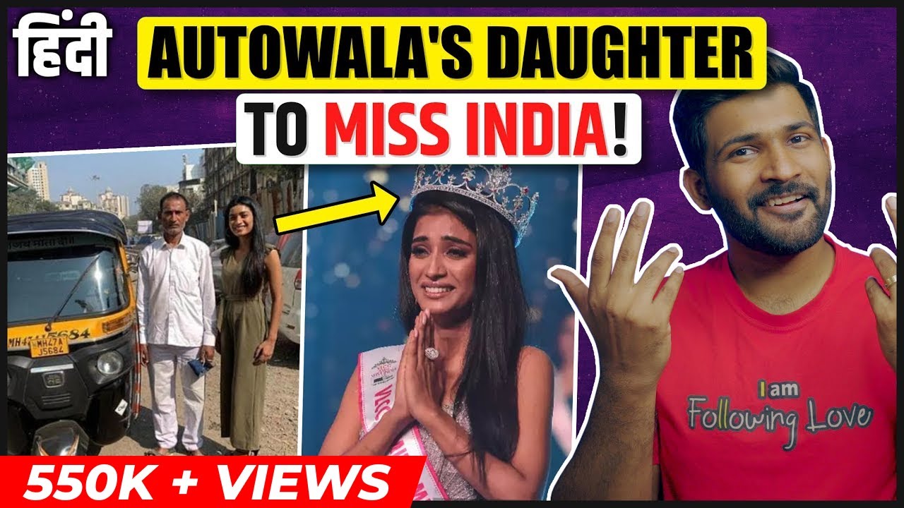 Manya Singh's full Miss India story - From Rickshaw Driver's daughter to Miss India | Abhi and Niyu