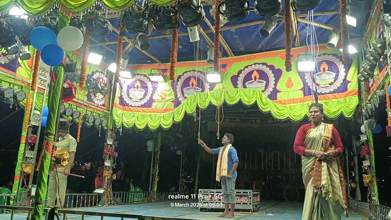 daria kulare daradi bandhu (mahalpada)2k26