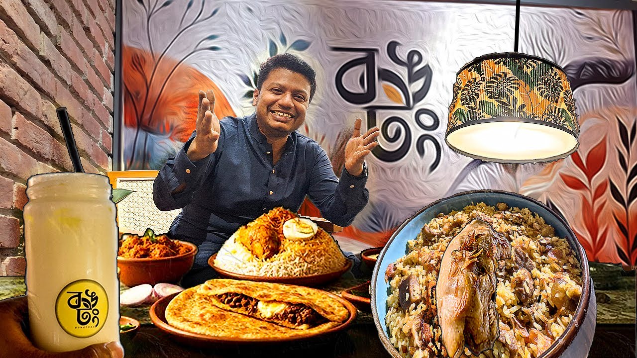 'টং' দোকানের বিফ বিরিয়ানি খেয়েই তো পাগল হওয়ার দশা! আর কী কী খেল দেখাবে বং টং?