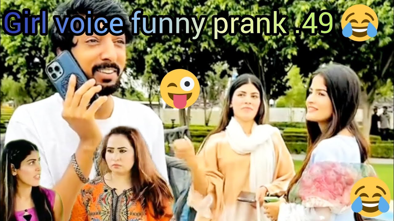 Girl voice funny prank part .49automobile #eating #funny #voiceprank #trap @Zahoorivilogs 