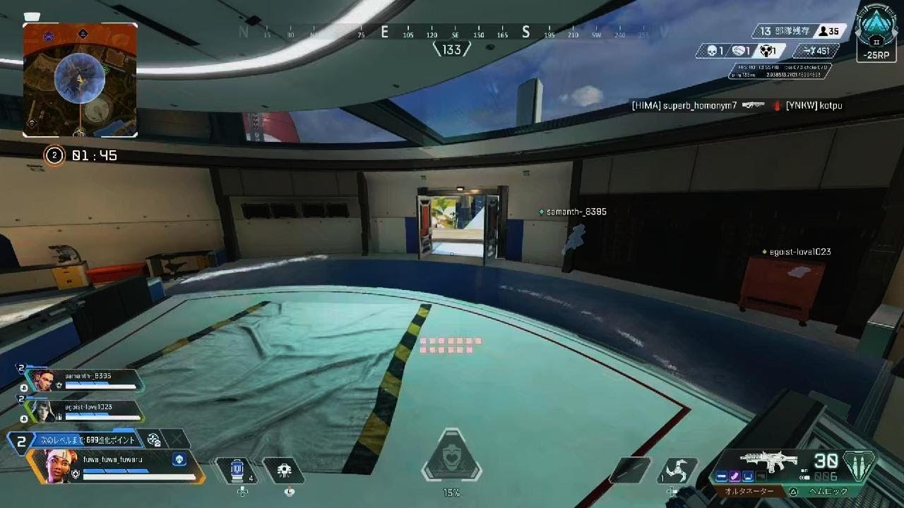 Apex Legends_20240731105652