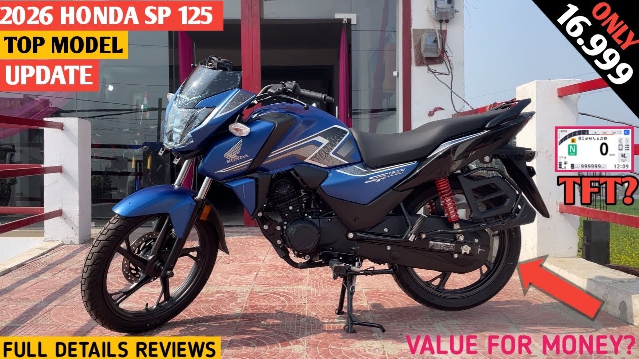 New 2026 Honda Sp 125 Top Model New  Color New Price ?- नई ऑन रोड किमत के साथ