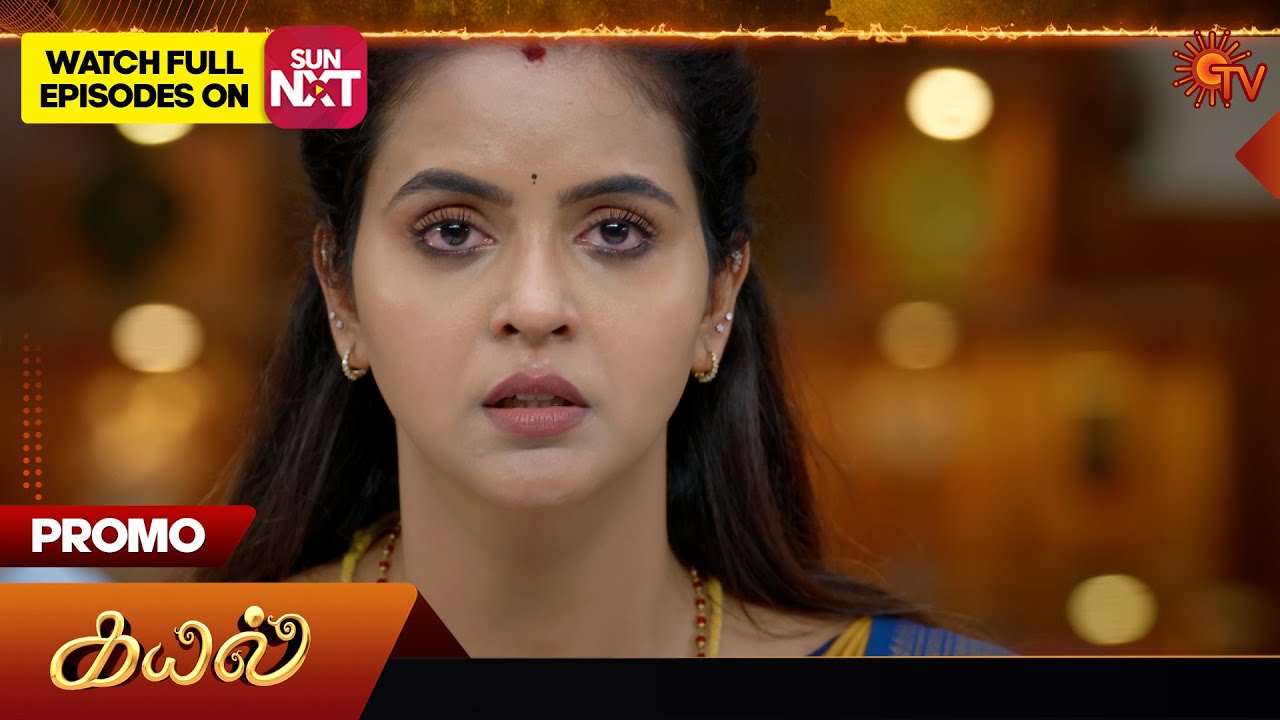 Kayal - Promo | 01 Dec 2025 | Tamil Serial | Sun TV