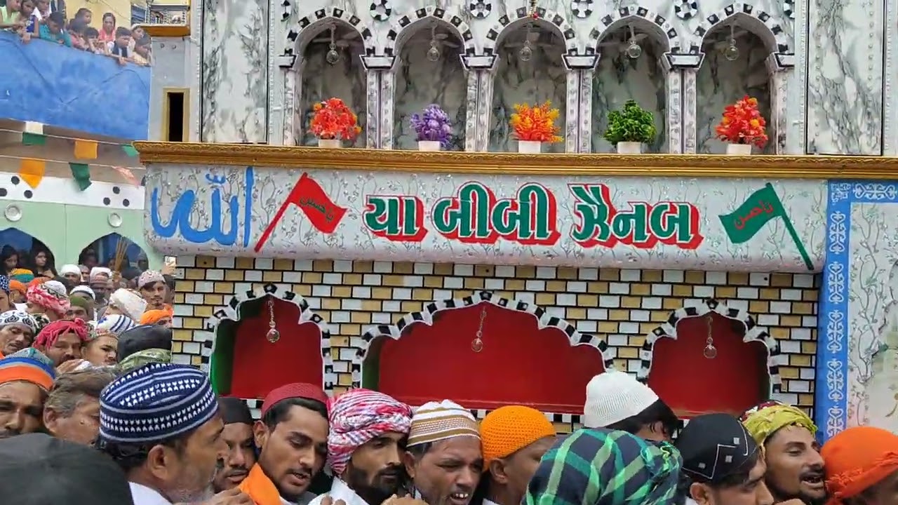 moharram sharif 2023  Bhadela matam #bedi #jamnagar