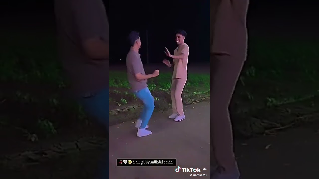 💓احلى حمو ايهاب حبيب الشعب💓