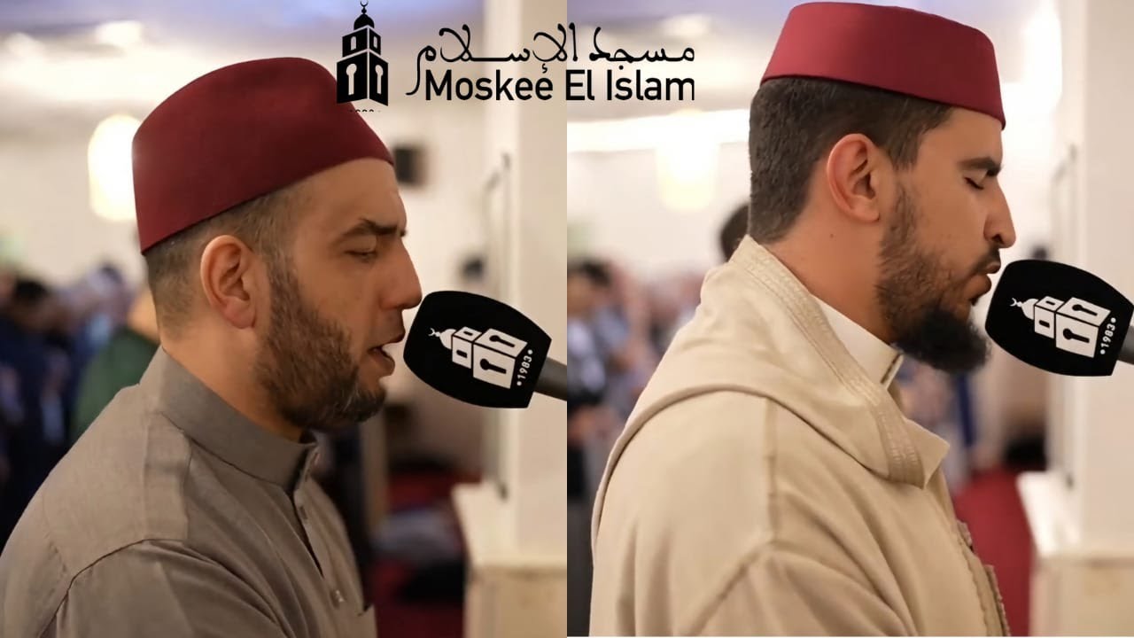 Isha' en Taraweeh gebed | 4 Ramadan 1445 | 14 maart 2024
