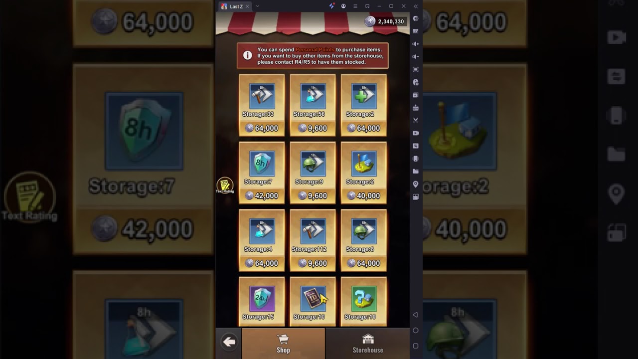Последнее событие Lucky Discounter. Мобильное видео.