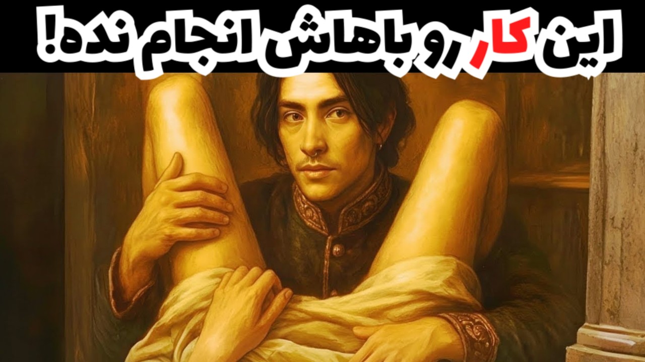 9 تا کار که زن ها از اون متنفرن! - روانشناسی ماکیاولی