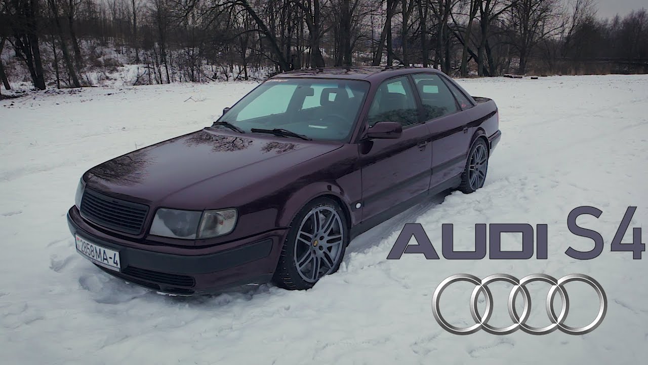 Старый седан, который даст фору многим новым. AUDI S4