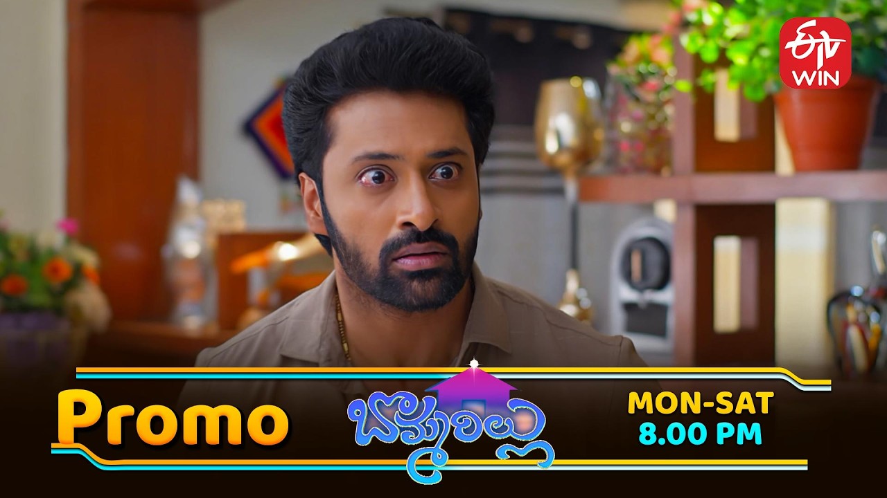 Bommarillu Latest Promo | Episode No 496 | 6th June  2026 | ETV Telugu