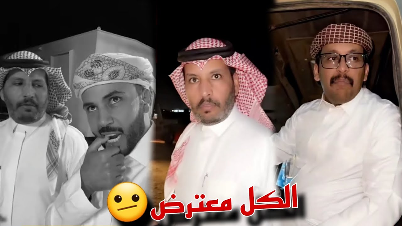 مدير أعمال ابو حشر معترض علي أعماله والاسد تهاوش معاه