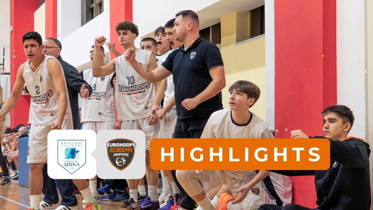 Α1 Παίδων | ΑΣΕ Δούκα 🆚 Eurohoops Academy | 61-59