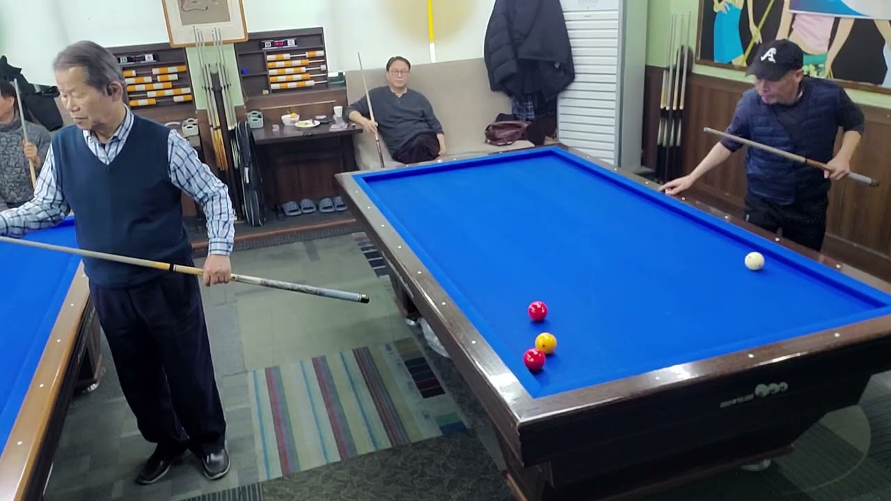 2026년 1월 27일
