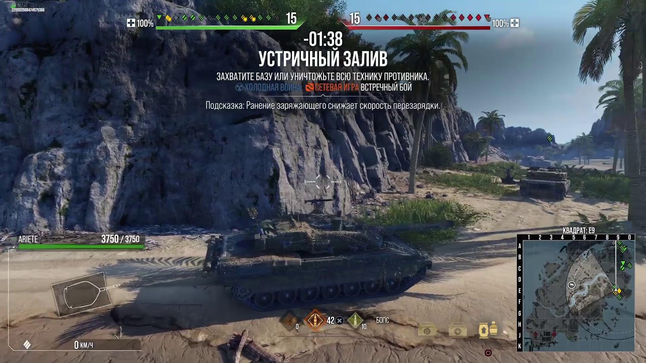 Попытка в мастера хоть на чем нибудь