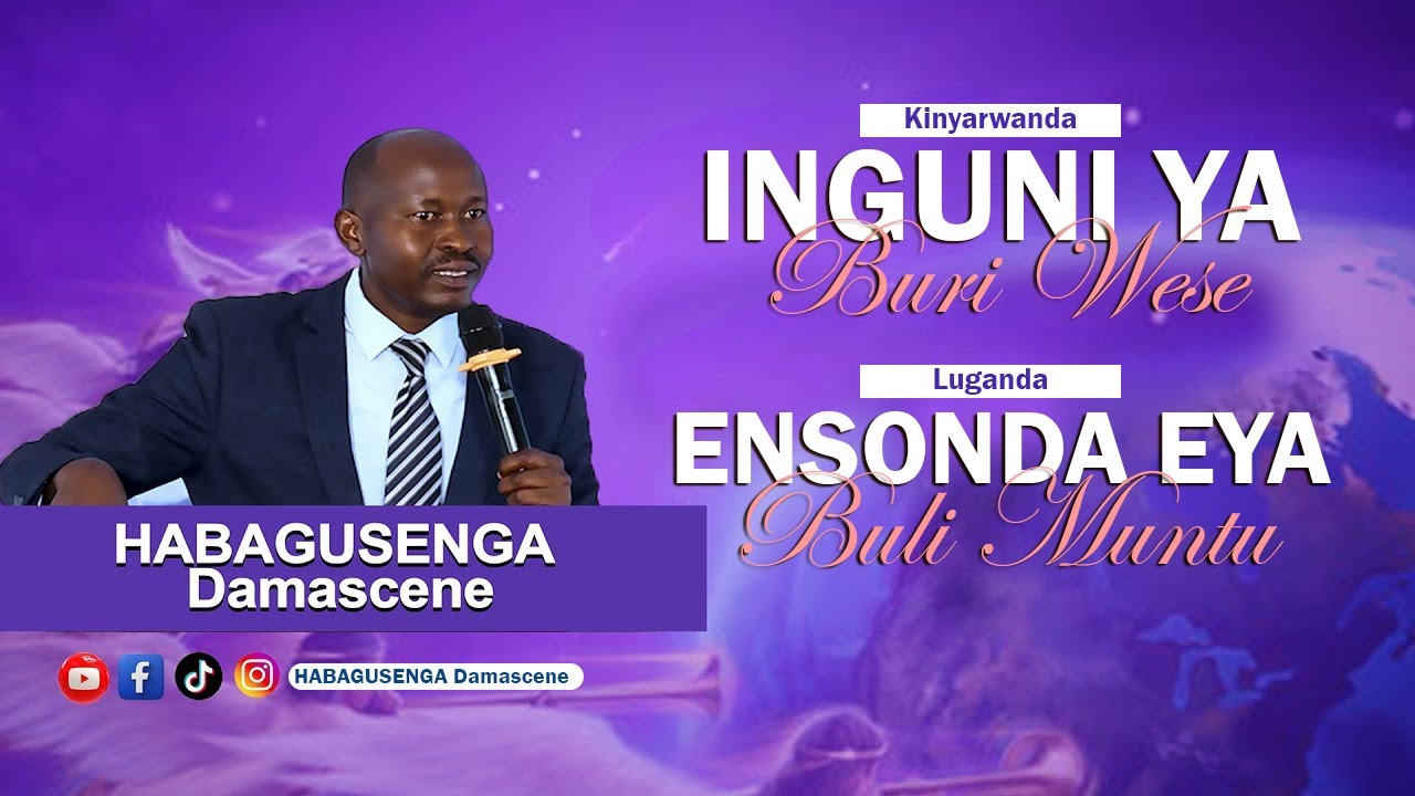 Inguni ya buri wese By: HABAGUSENGA Damascene