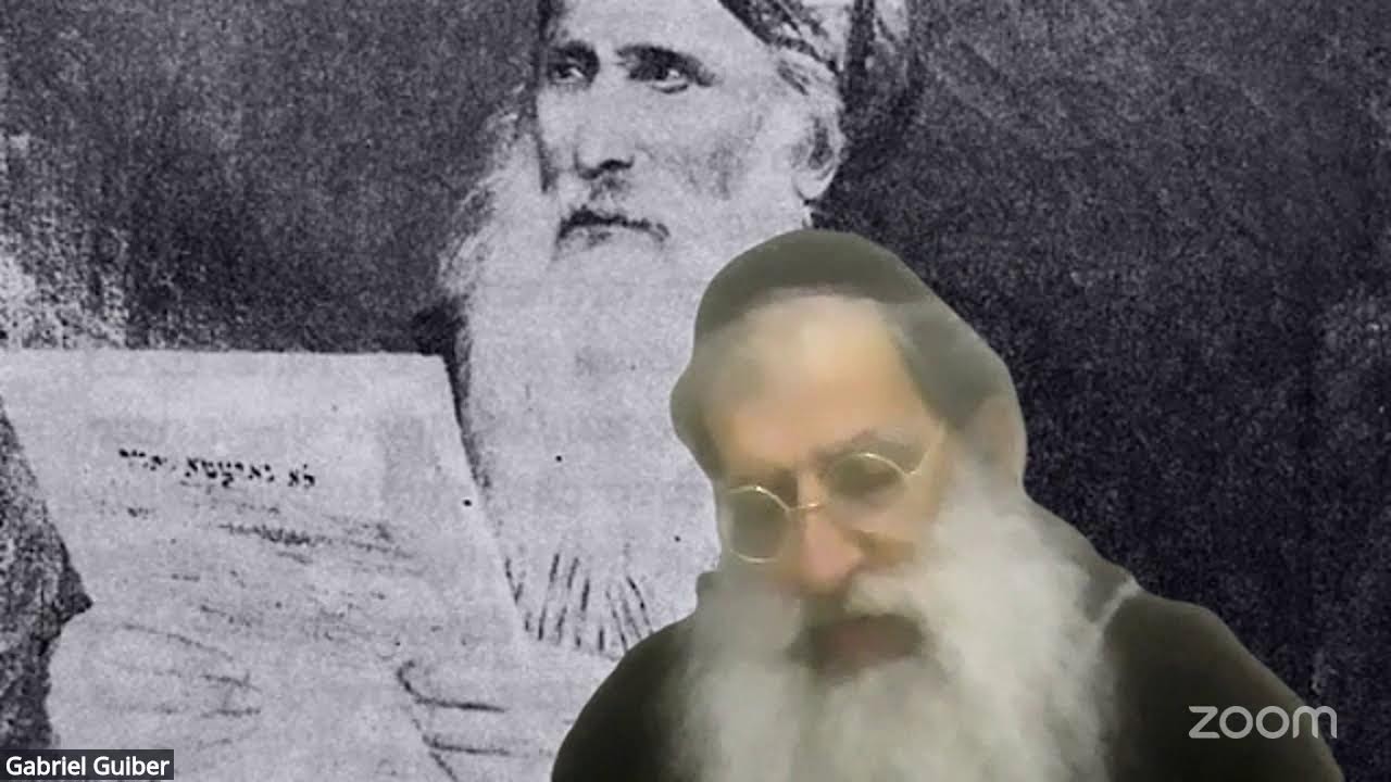 Or Hajaim Hakadosh
