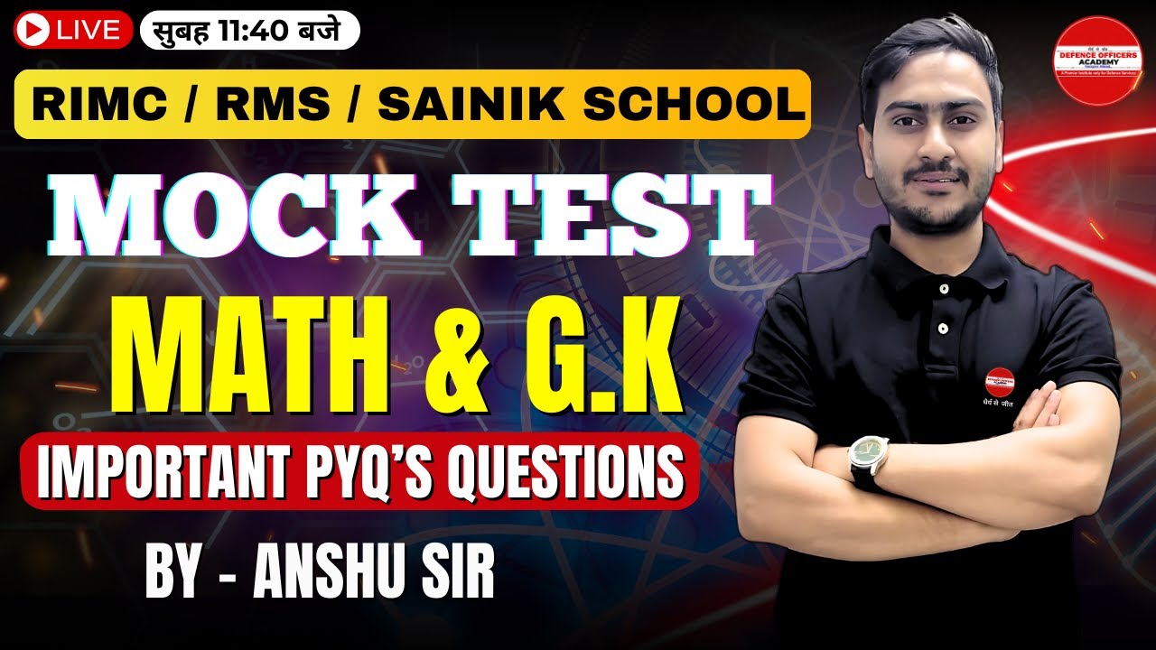 MOCK TEST - SCIENCE & G,K   Rimc Rms Sainik School  Exam CLASS  Preparation 2025 BY - ANSHU SIR #doa