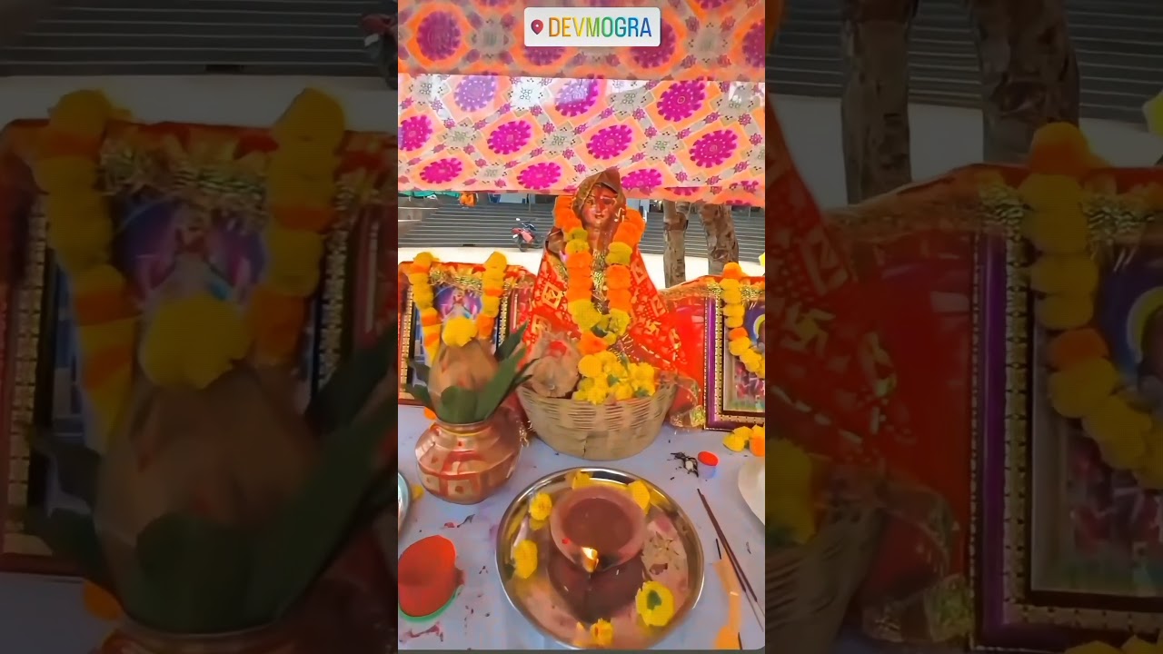 #devmogra #navratri #spcial #yahamogimata #yahamogi #devmogramata #yahamogima#meraliyahki#meraliyaha