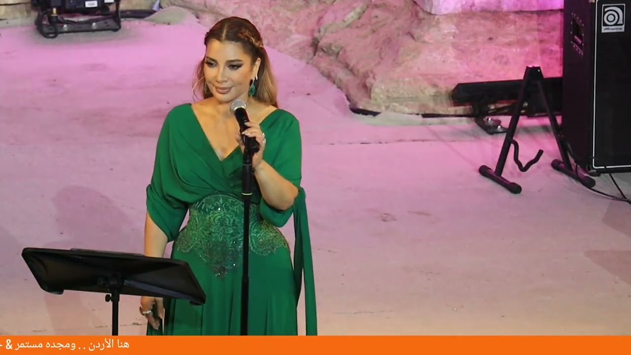 يا مجنون أيقونة الشرق الفنانة أصالة نصري مهرجان جرش للثقافة والفنون 2025 المدرج الجنوبي 