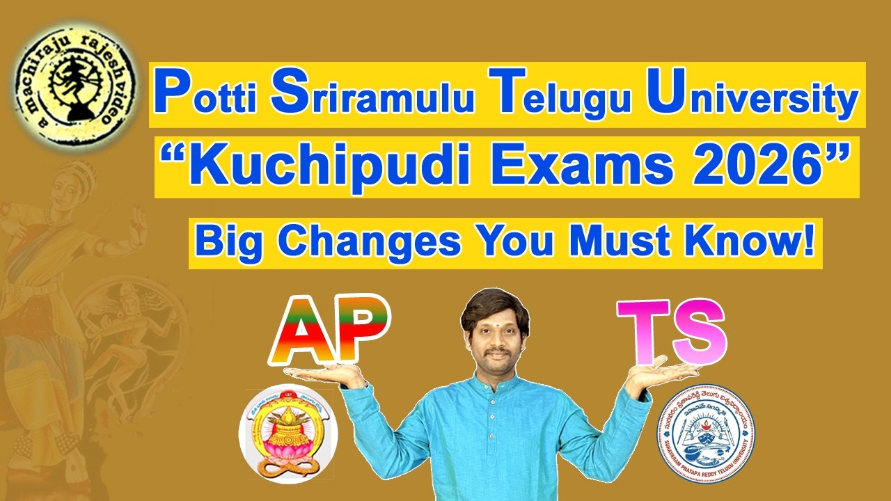 AP Telugu University Certificate Course Notification 2026 | Process, Eligibility & College List