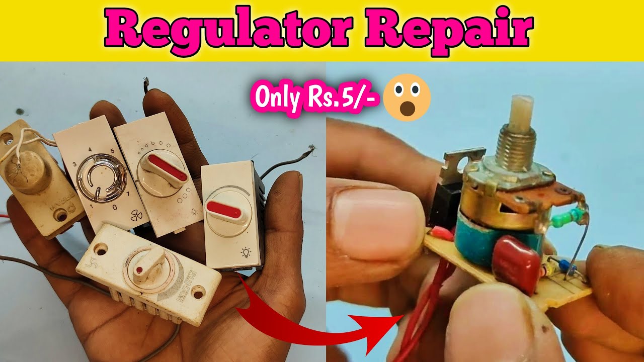 Fan Regulator Repair | Only Rs.5/- 🤯
