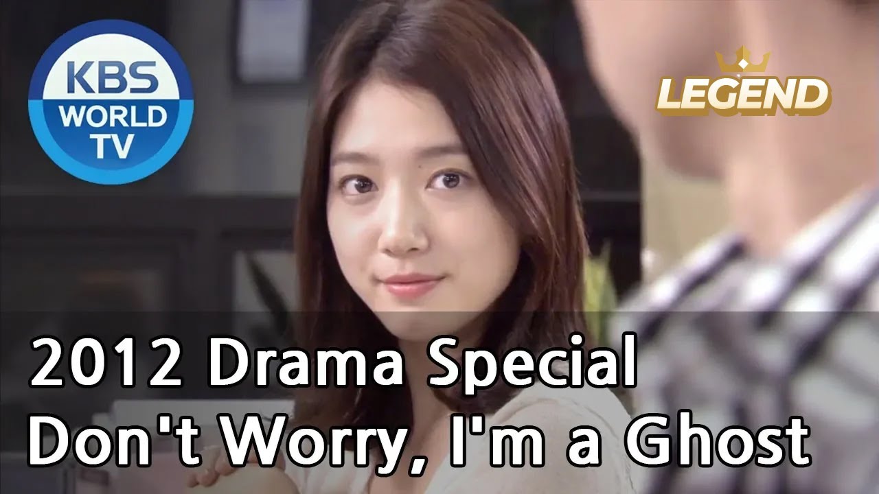 Don't Worry, I'm a Ghost | 걱정마세요, 귀신입니다 [2012 Drama  Special / ENG / 2012.07.15]