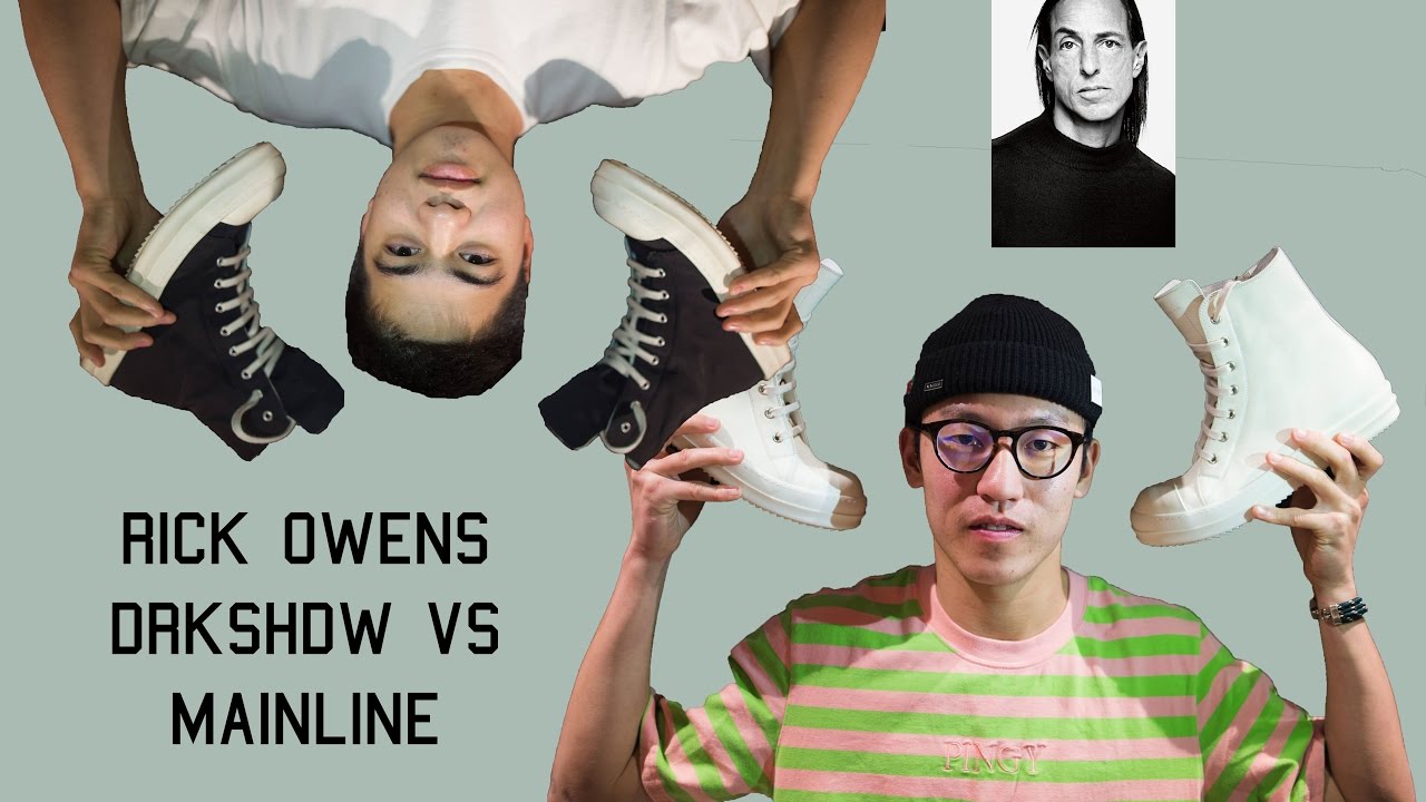 RICK OWENS DRKSHDW VS. MAINLINE RAMONES