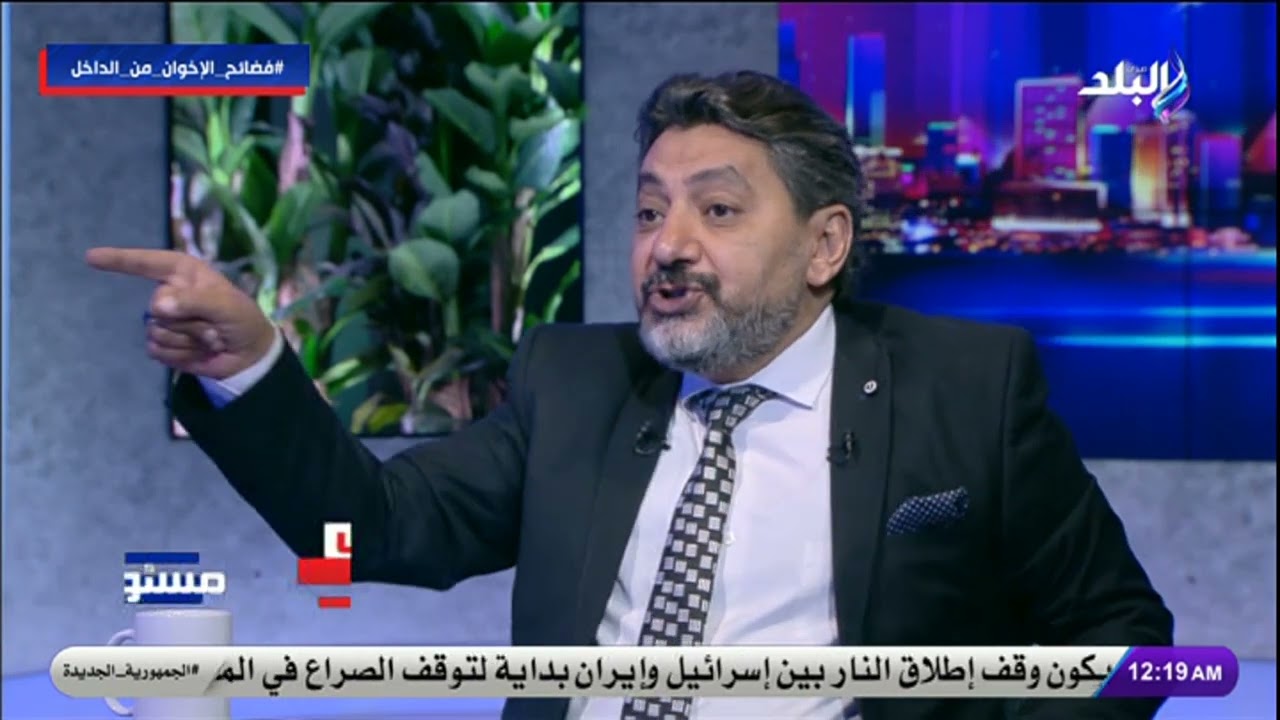 تسجيل صوتي للإرهابي محمد ناصر يكشف حصوله على مليون دولار من سيدة فلسطينية بعد النصب عليها