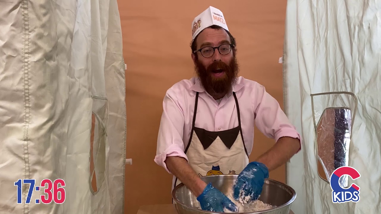 Matzah Bakery